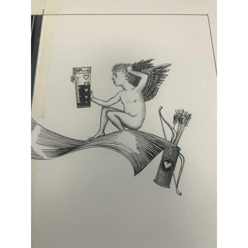 Rare Original Alexander Valdman Pen & Ink Drawing 2002 Book Illustration